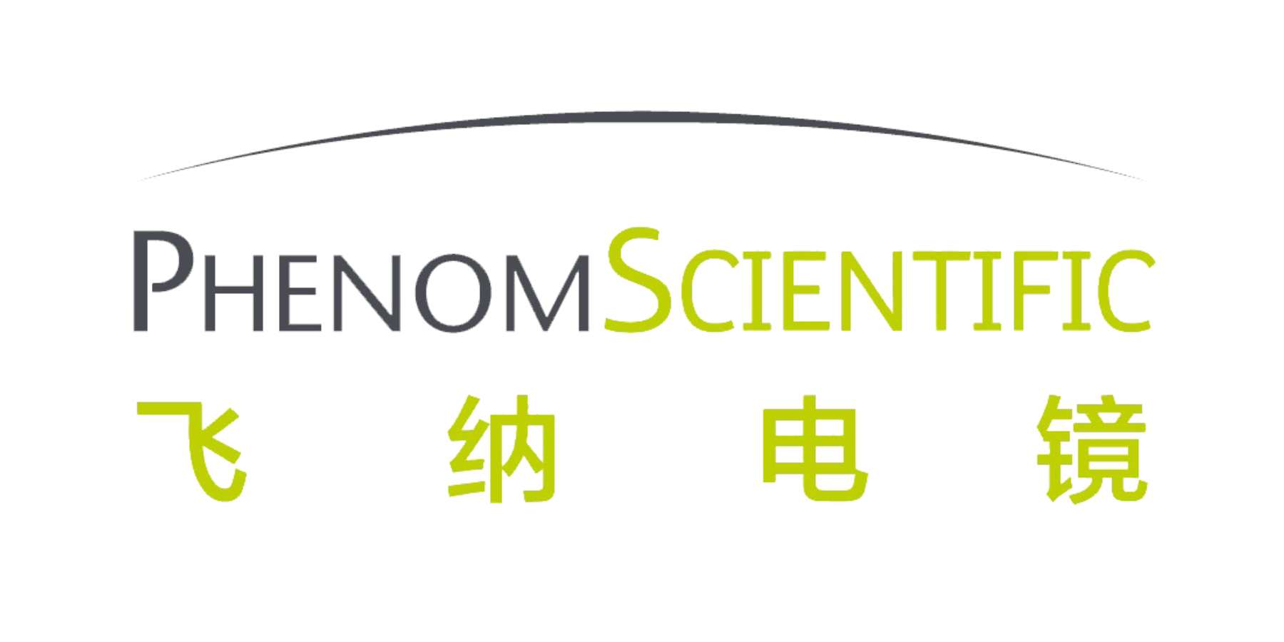 復納科學儀器（上海）有限公司