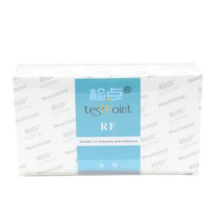 蓝十字 类风湿因子(RF)检测试剂盒(胶体金免疫层析法)