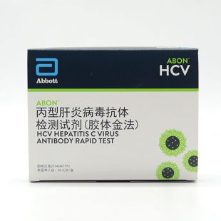 艾博生物 丙型肝炎病毒抗体检测试剂(胶体金法)