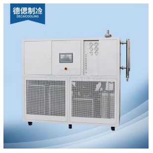 低温工业冷冻机