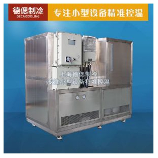 上海德偲薄膜蒸发器用制冷加热系统