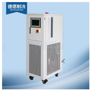 上海德偲工业超低温小型冷水机