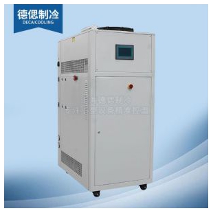 上海德偲低温工业小型冷水机
