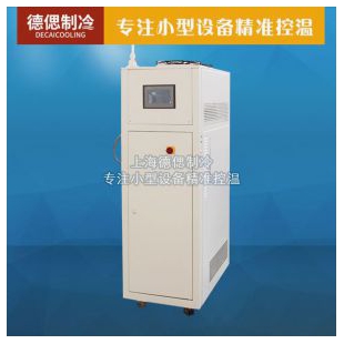 上海德偲新能源电池模组高低温冷却液测试机