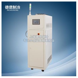 上海德偲电机电控高低温冷却液测试机