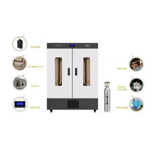 宁波科晟  智能二氧化碳人工气候箱PRX-1100C-CO2