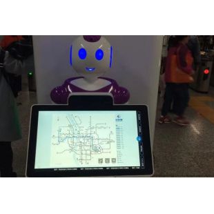 地铁机器人，公共服务机器人，咨询问答机器人