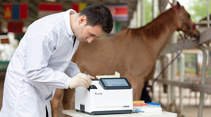 兽用免疫分析仪