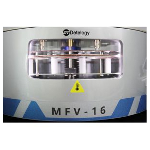 MFV-16智能氮吹仪（鸡心瓶专用）