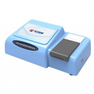 便携式氨氮测定仪 氨氮检测仪 TE-5002