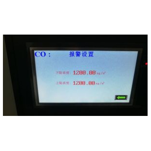 低量程氮气分析仪TA-100-N2