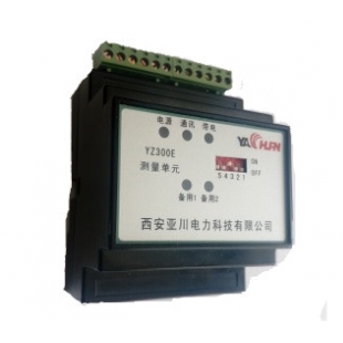 多回路能耗监测仪表DD521能耗监控系统