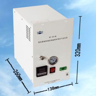 嵌入式变压油器色谱在线监测自产空气源