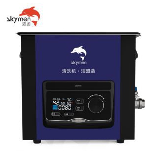 深圳洁盟高频YL专用超声波清洗仪