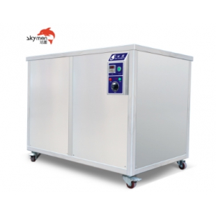 洁盟   大容量工业清洗机设备（480L）-洁盟JP-960ST