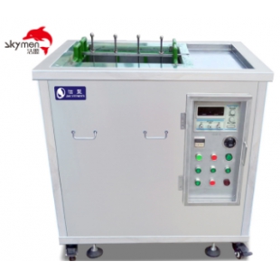 深圳洁盟   JTS-1036DJ模具电解超声波清洗机