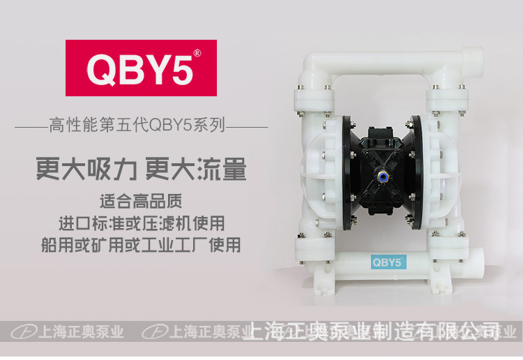 QBY5-40F-0004.jpg