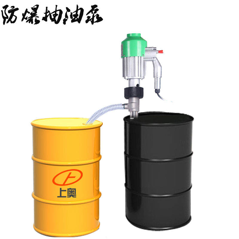 JK-3BP油桶泵-0009