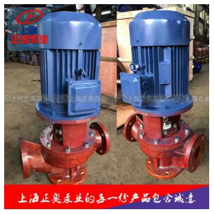 上海正奥SL型立式管道泵 耐腐蚀玻璃钢管道泵