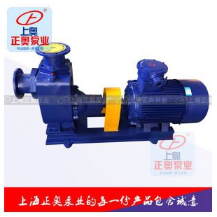 上海正奥CYZ-A型轴联式自吸油泵 铸铁自吸油泵