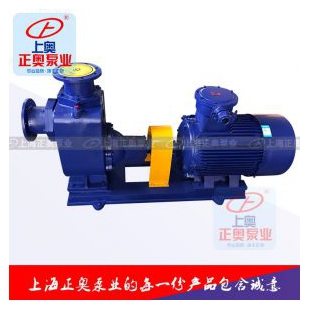 上海正奥CYZ-AL型直联式自吸油泵 铸铁自吸柴油泵