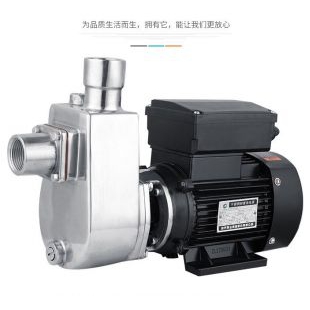 上海正奥WB（S）型耐腐蚀微型电泵 不锈钢离心泵
