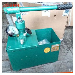 正奥泵业SYL-7/40型手动试压泵水压试验泵受压装置设备