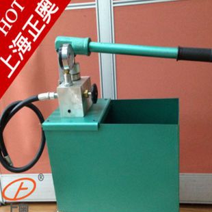正奥泵业SYL-12/20型手动试压泵水压试验泵受压装置设备