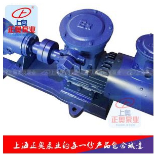 正奥泵业80FSB-34型氟塑料合金离心泵强酸碱电动化工泵