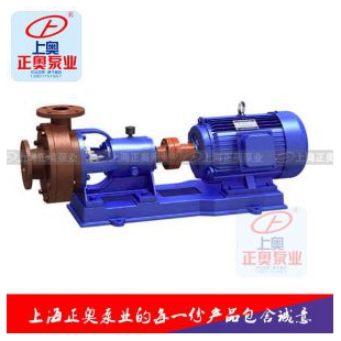 正奥泵业50FS-25-18型卧式玻璃钢耐酸离心泵胶水化工泵