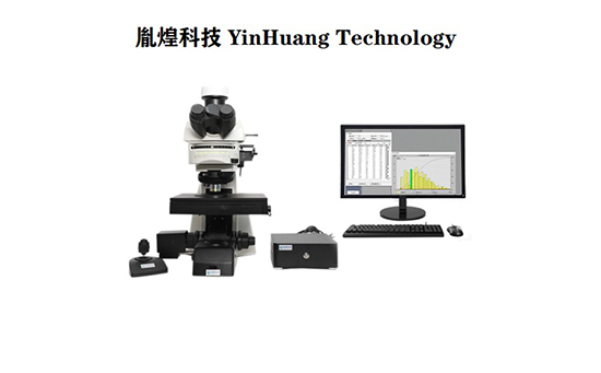 　YH-MIP-0103显微计数法不溶性微粒仪设备构成及应用领域