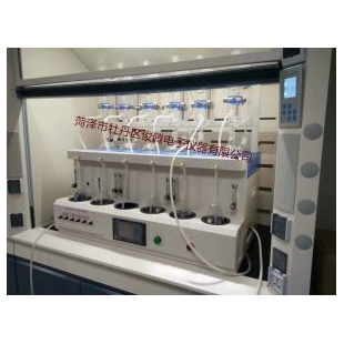 山东产ST106-1RW食品二氧化硫测定仪