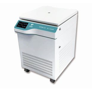 中科都菱  医用低速冷冻离心机（立式）DL-1044R