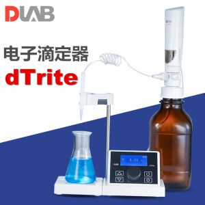 DLAB/大龙dTrite电子<em>滴定器</em>实验室数显分液器带搅拌器不含试剂瓶