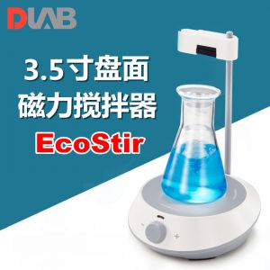 DLAB/大龙EcoStir经济款磁力搅拌器电化学配套磁力搅拌机