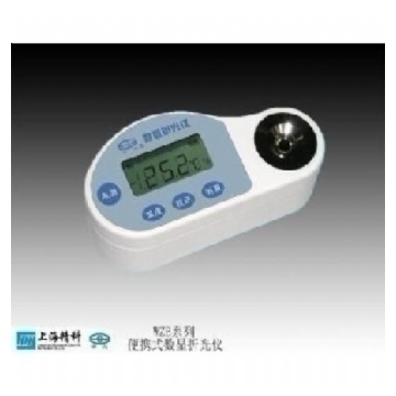上海物光便携式数显折光仪WZB45