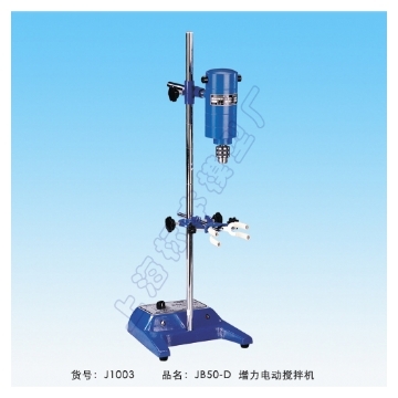上海标本增力电动搅拌机JB50-D