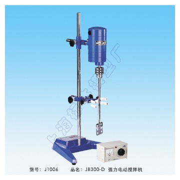 上海标本QL电动搅拌机JB300-D