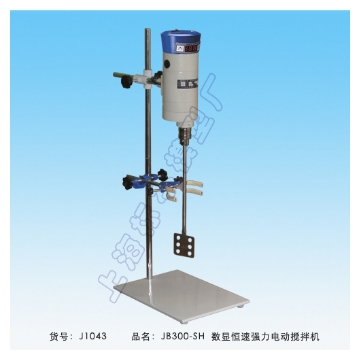 上海标本数显恒速电动搅拌机JB300-SH