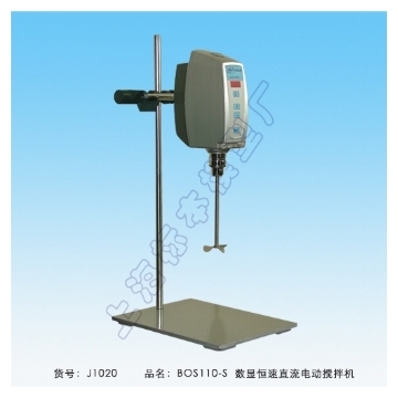 上海标本数显恒速直流电动搅拌机BOS-110-S