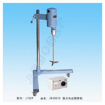 上海标本大功率电动搅拌机JB450-D