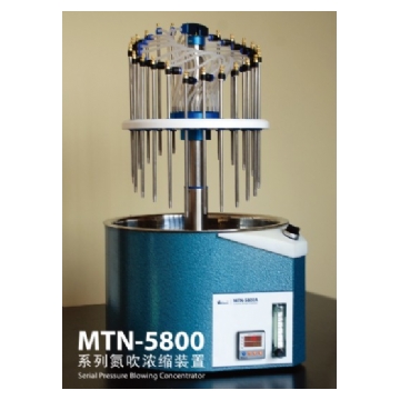 天津奥特赛恩斯电动圆形氮吹浓缩装置MTN-5800A