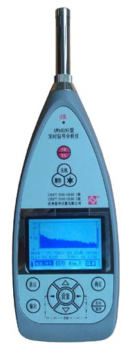 杭州爱华实时信号分析仪AWA6291