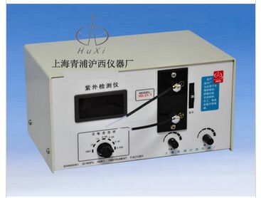 上海青浦沪西电脑紫外检测仪HD-8