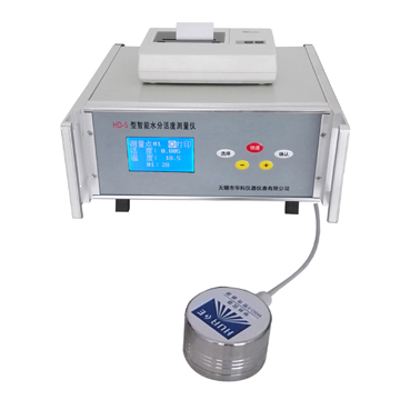 無錫華科水分活度測量儀HD-5