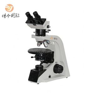 惜今透反射偏光显微镜TL-2900A医用药品检测生物显微镜