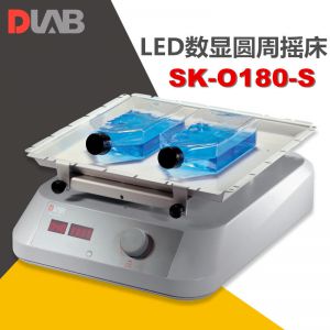 DLAB/大龙SK-O180-S数显LED圆周型摇床3Kg含托盘振荡器实验室双显