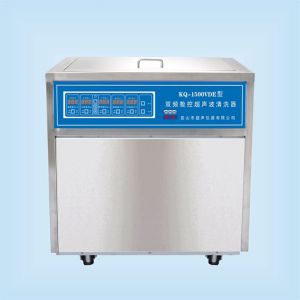 落地式双频数控超声波清洗机KQ-1500VDE型超声波清洗机