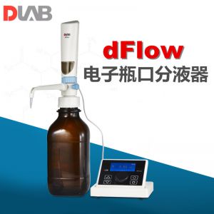 DLAB/大龙dFlow电子瓶口分液器顶置式瓶口移液加样装置不含试剂瓶