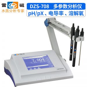 上海雷磁DZS-708型多参数水质分析仪ph计ORP计电导率仪溶解氧仪